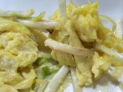 韭黄炒蛋-米岗农庄