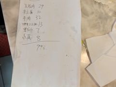 -正宗水城烙锅(黔灵东路店)