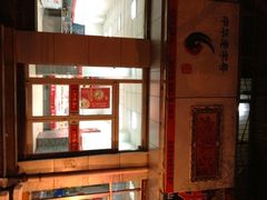 -六味斋(农本巷店)