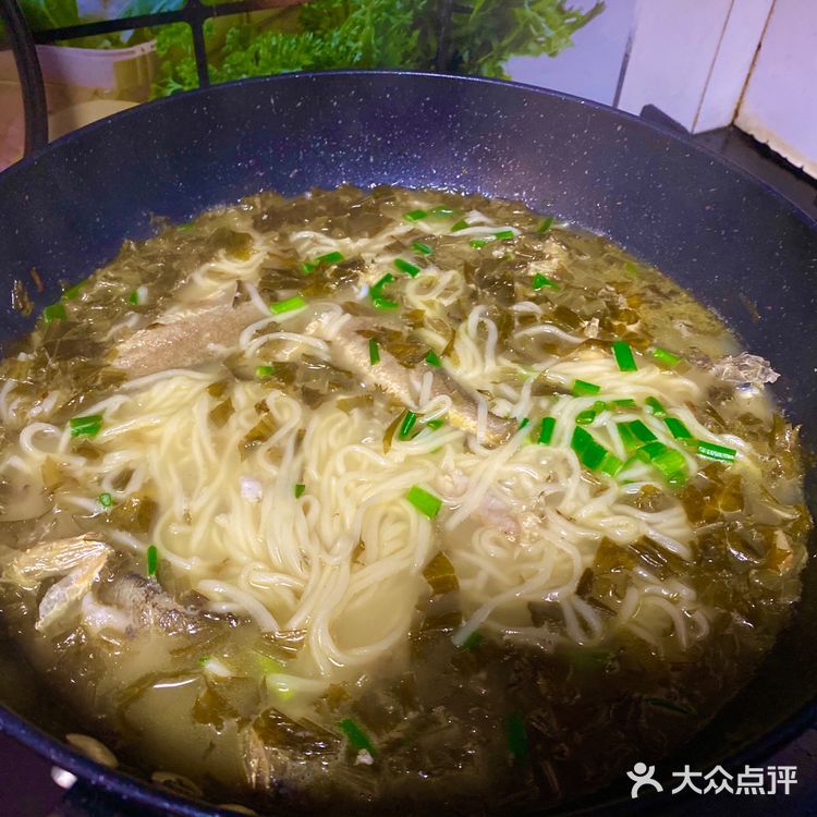 无餐厅可敌的自家咸菜黄鱼面
