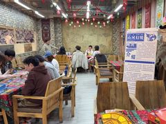 -山河幻境·桌游 跑团 卡牌