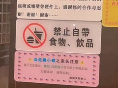 -大哥餐厅(西城花园店)