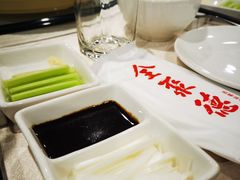 -北京全聚德(西客站店)