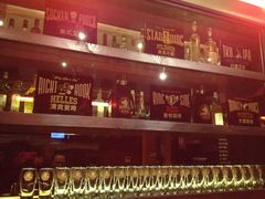 大堂-Boxing Cat Brewery拳击猫精酿啤酒馆(永福店)