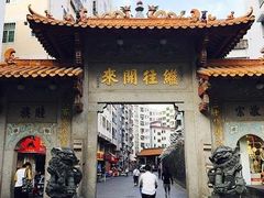 -阿生潮味鲜炒粉(梅林新村店)