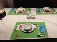 -鑫小城故事·藕汤·家常菜(台北一路总店)