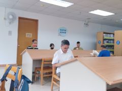 -海珠区图书馆
