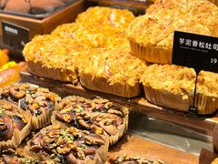 -红跑车HPCBAKERY(汉商店)