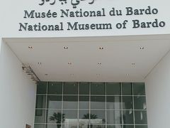 -巴尔多国家博物馆