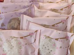 -元祖食品GANSO(星沙店)