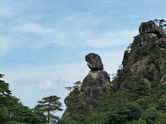 -三清山风景名胜区