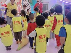 -鹏欣水游城