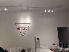 -Manner Coffee(凌空SOHO店)