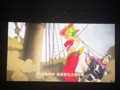 -德信影城(万泰城店)