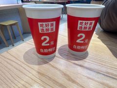 -醉面(西铁营万达店)