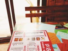 -泸沽肴(泸沽湖大洛水村农村信用社旁店)