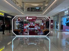 -龙湖南京江北天街