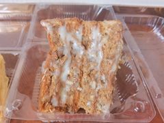 -玛尔哈巴·塔塔尔糕点(华侨小区店)