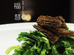 -子福慧(虹桥店)