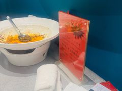 -塞上府(西安店)