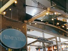 -Alimentari早午餐(安福路店)