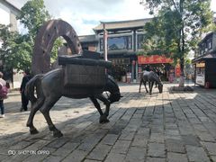 -云南民族村