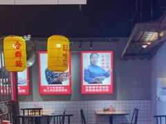 -怪噜范·老贵阳街头名小吃(汇金星力城店)