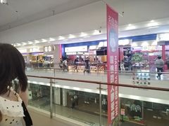 -杉杉奥特莱斯广场(哈尔滨店)