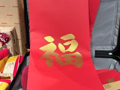 -MUJI无印良品(万象城店)