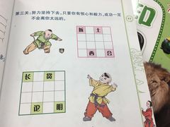 -华润万家(荔湾店)