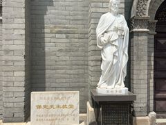 -天主教堂(莲池区)