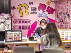 -胤隆汇(萧山店)