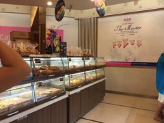 面包甜点陈列柜-御品轩(边家村店)