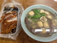 -金原鸭血粉丝汤·汤包·脆皮烤鸭(南京博物院店)