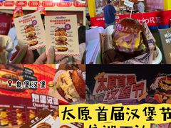 -万达广场(龙湖店)