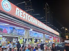 -新峰肉骨茶