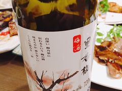 梅子酒-红叶日料·放题·海胆·定食(星海店)