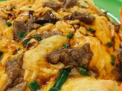 滑蛋牛肉饭-華歡冰室-WahFoon(吉大店)