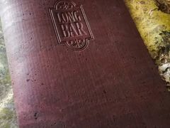 -Long Bar(莱佛士酒店)