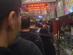 -清真老马家国华牛奶鸡蛋醪糟(正宁路店)