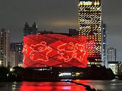 -汉秀剧场
