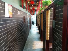 -高家烧鸽子烧烤店63年