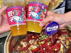 -匠子烤鱼(上邦百汇城店)