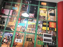 -小龍鳳·港式海鲜打边炉(沙湖路店)