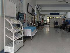 -深圳华侨城医院
