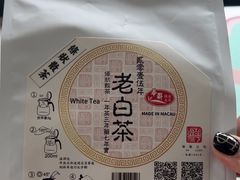 -华联发展销售中心(十月初五街店)