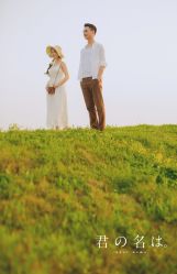 -上花轿婚纱摄影