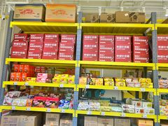 -咻啵翔翔零食基地(万达广场店)