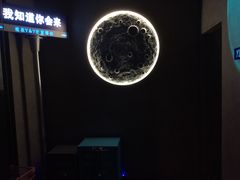 -Y&Y创意真人密室逃脱馆(人民广场步行街店)