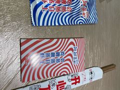 -靓靓蒸虾·头牌蒸虾(雪松路总店)
